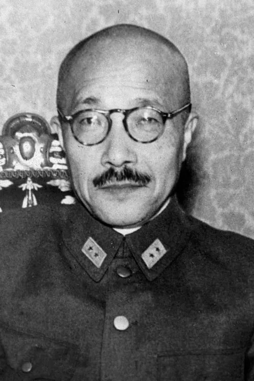 Hideki Tojo interpretando a Himself (archive footage)