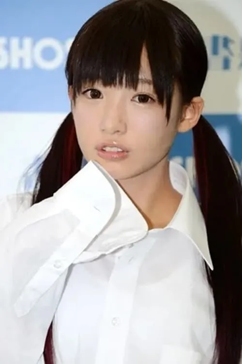 Hikari Shiina