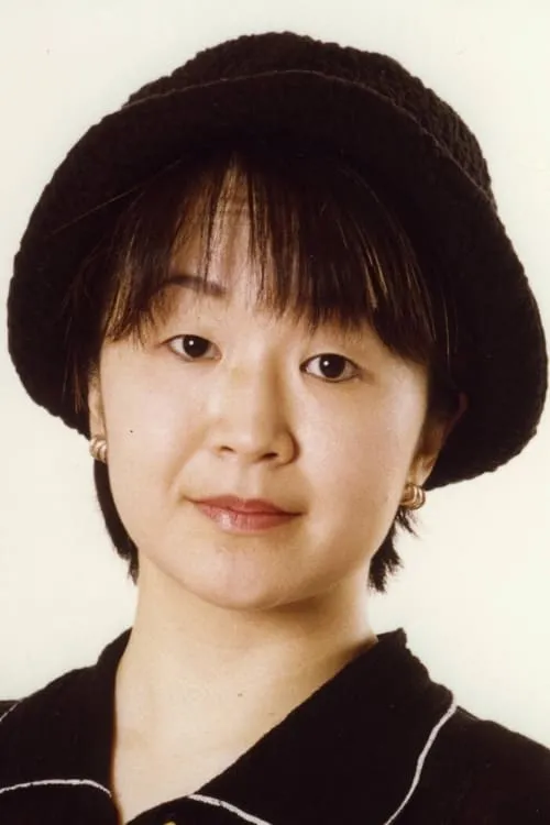 Hiromi Ishikawa en el reparto