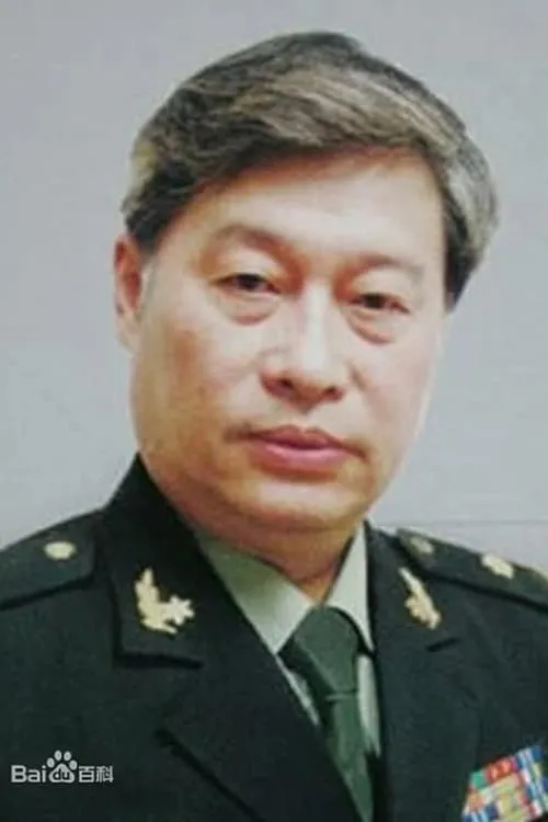 Imagen de Hu Zongqi