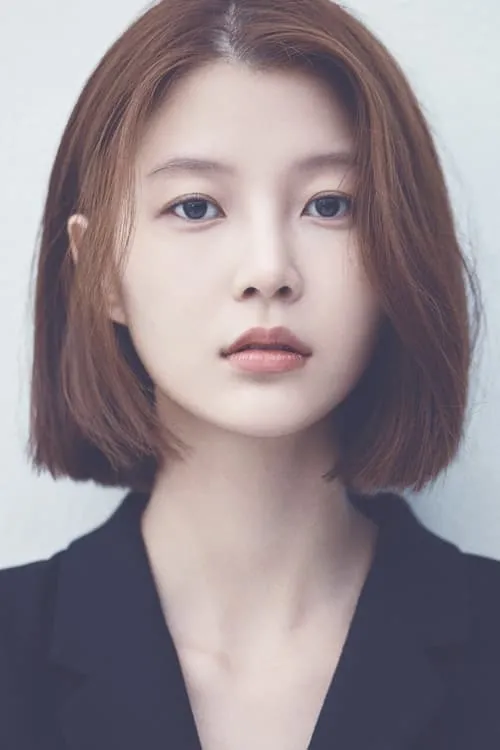 Im Hyun-joo en el reparto