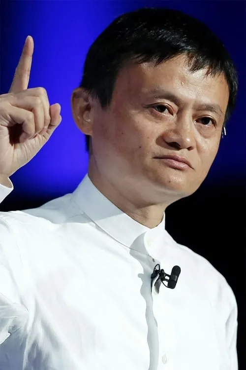 Jack Ma interpretando a Self (archive footage)