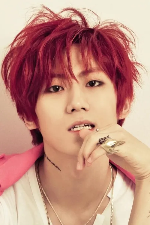 Jang Hyun-seung en el reparto