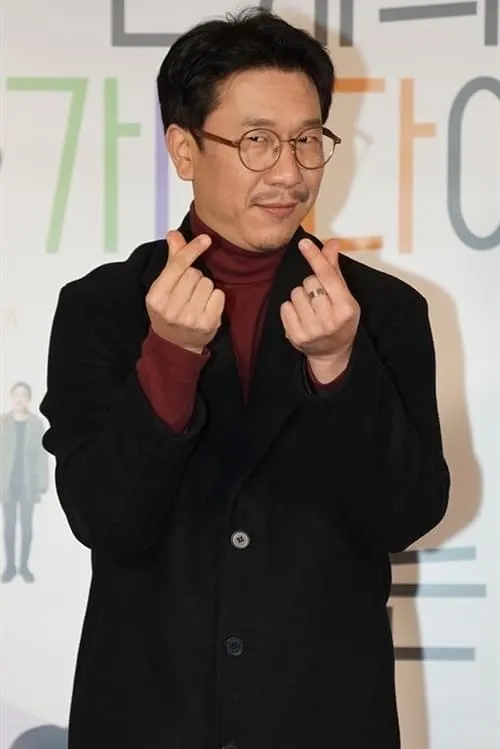 Actor Jang Jun-whee