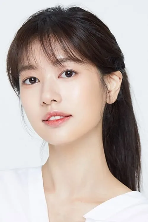 Jeong So-min en el reparto