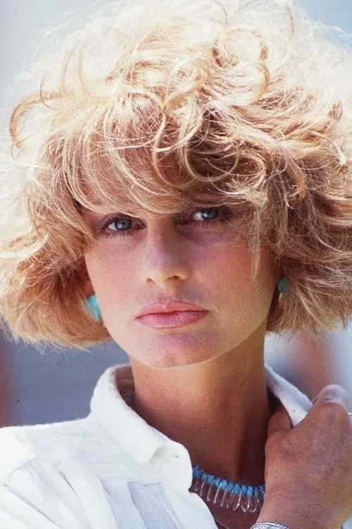 Foto de perfil del actor Jill Ireland en el reparto