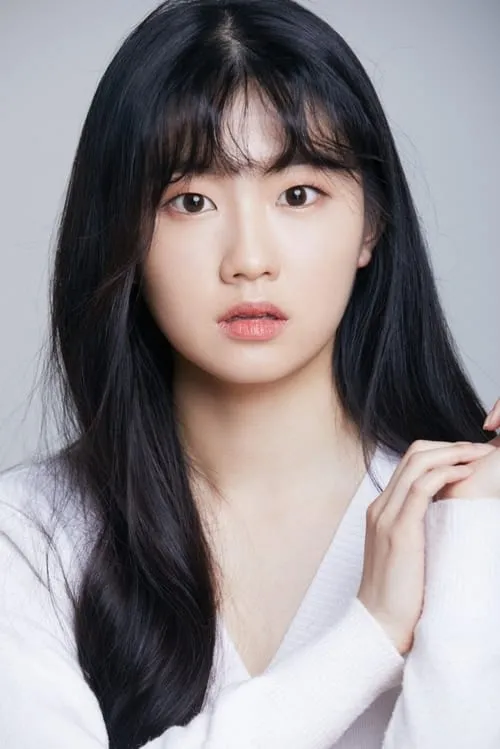 Jung Gu Hyeon en el reparto