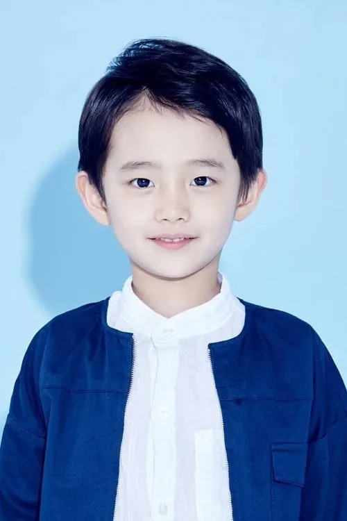 Jung Hyeon-jun interpretando a Kim Seo-won