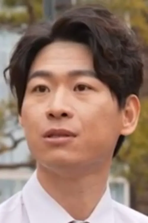 Actor Jung In