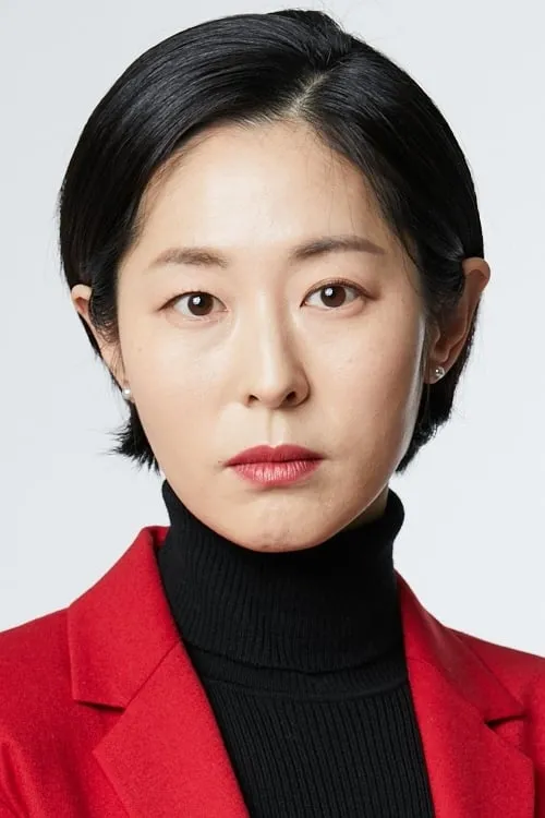 Kang Mal-geum interpretando a Ok Jung-ae