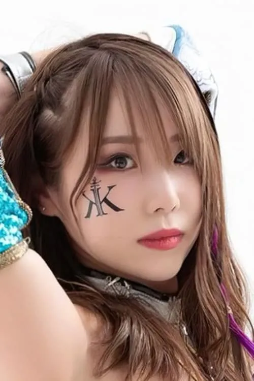 Kaori Housako interpretando a KAIRI