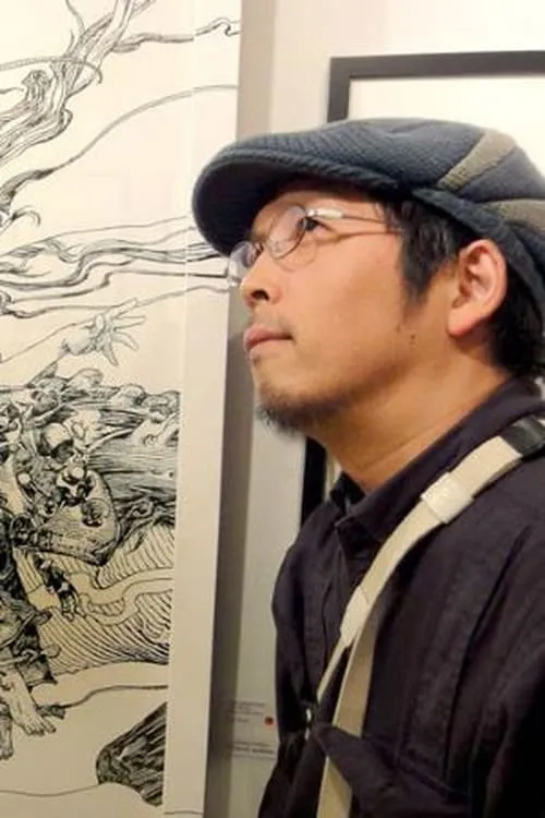 Foto de Katsuya Terada