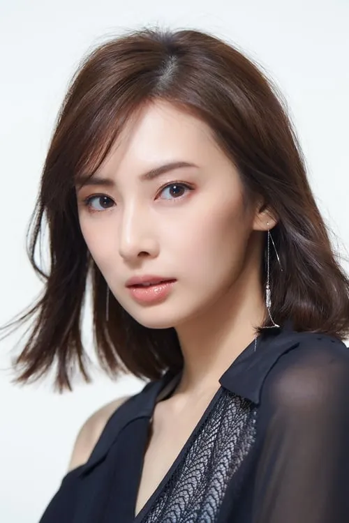 Keiko Kitagawa en el reparto