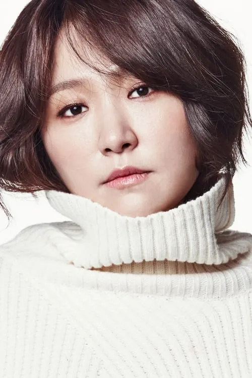 Kim Hyun-sook en el reparto