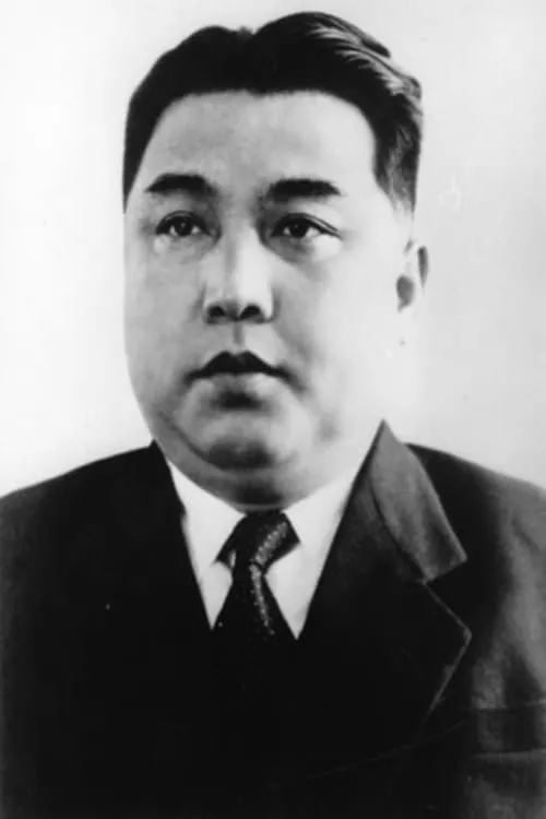 Kim Il-sung interpretando a Self