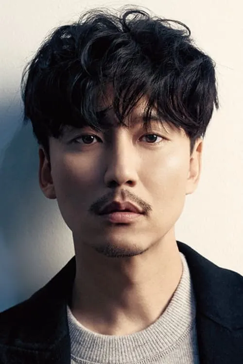 Kim Nam-gil en el reparto