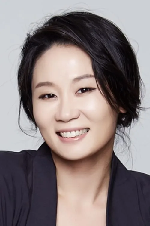 Kim Sun-young interpretando a Aunt