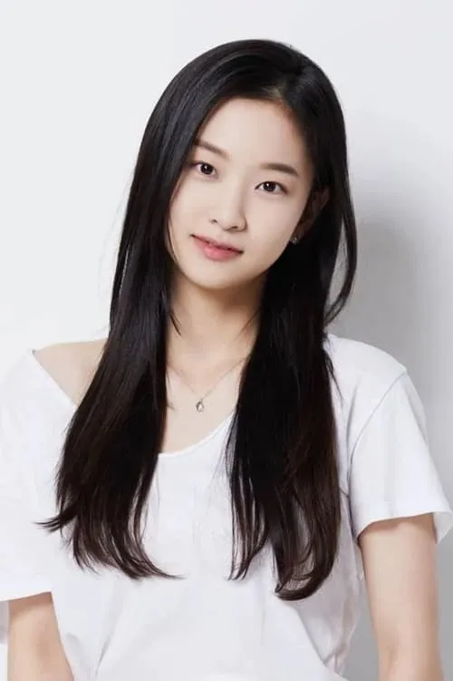 Kim Yi-kyeong en el reparto