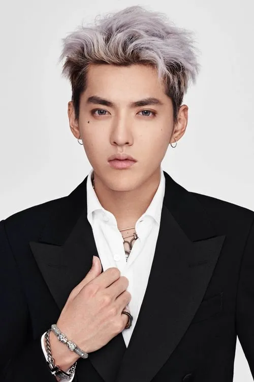 Kris Wu interpretando a Xia Mu