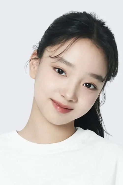 Lee Go-eun