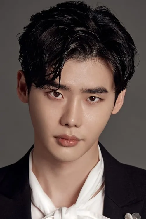 Foto de perfil del actor Lee Jong-suk en el reparto