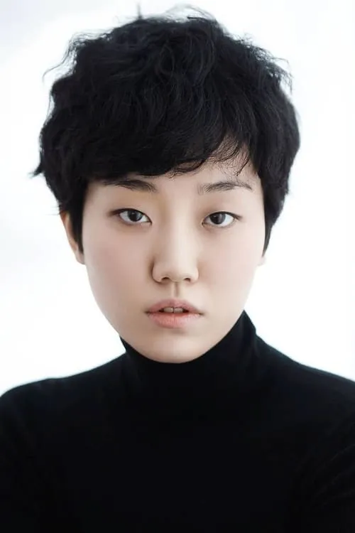 Foto de perfil del actor Lee Joo-young en el reparto