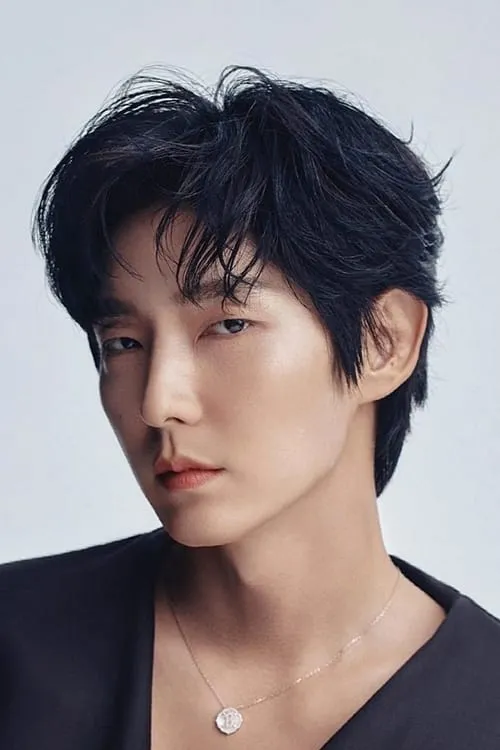 Lee Joon-gi en el reparto