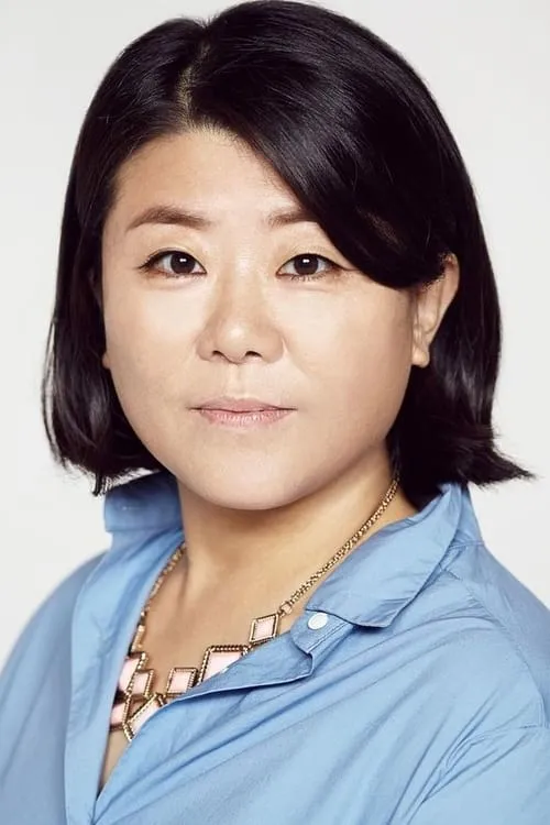 Actor Lee Jung-eun