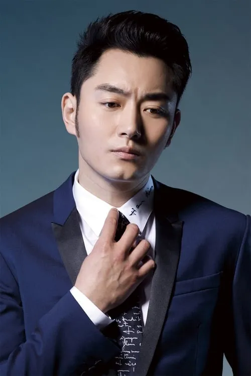 Foto de perfil del actor Li Dongxue en el reparto