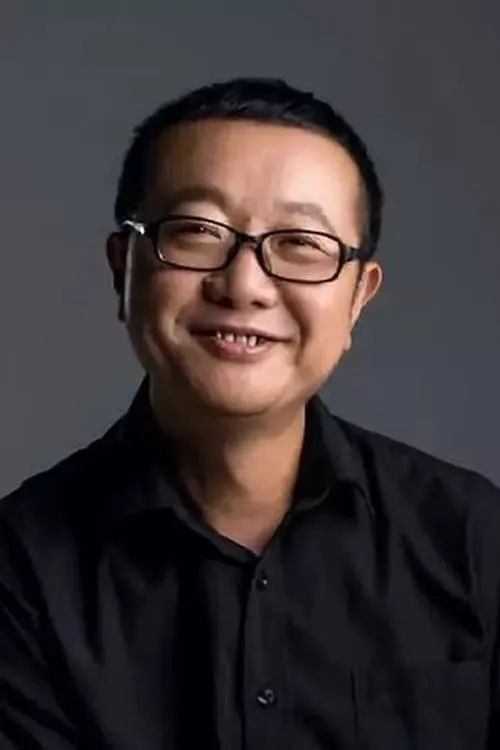 Liu Cixin en el reparto