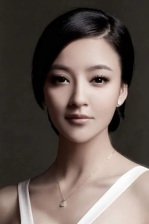 Liu Yuefei en el reparto