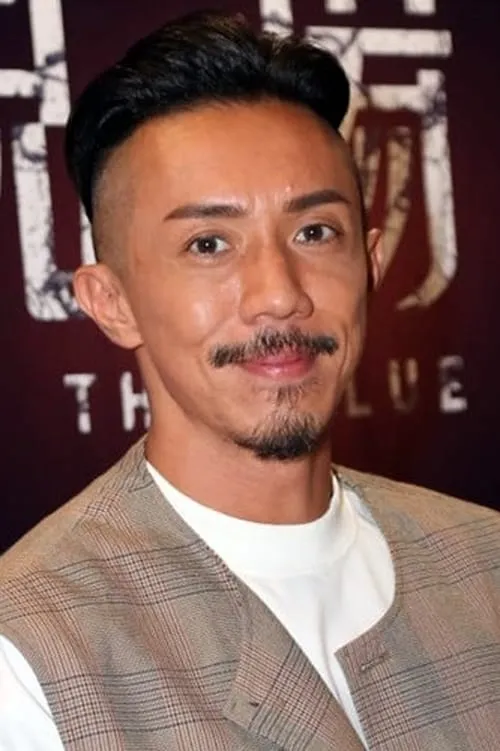 Louis Cheung en el reparto