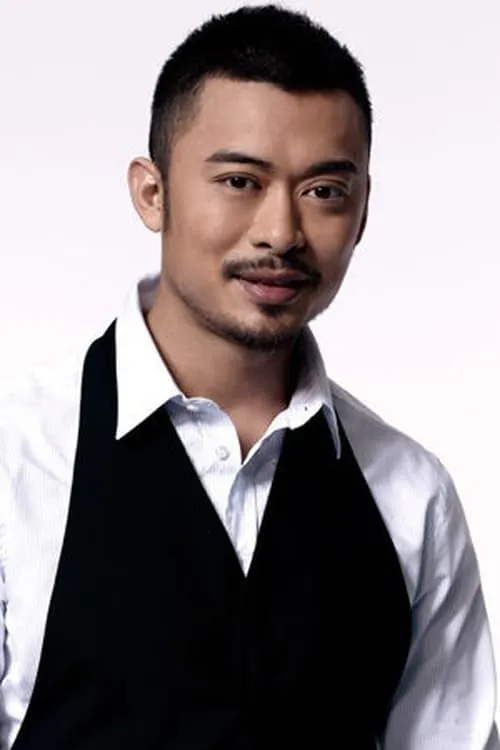 Foto de perfil del actor Louis Fan Siu-Wong en el reparto