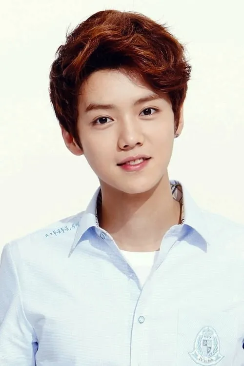 Foto de perfil del actor Lu Han en el reparto