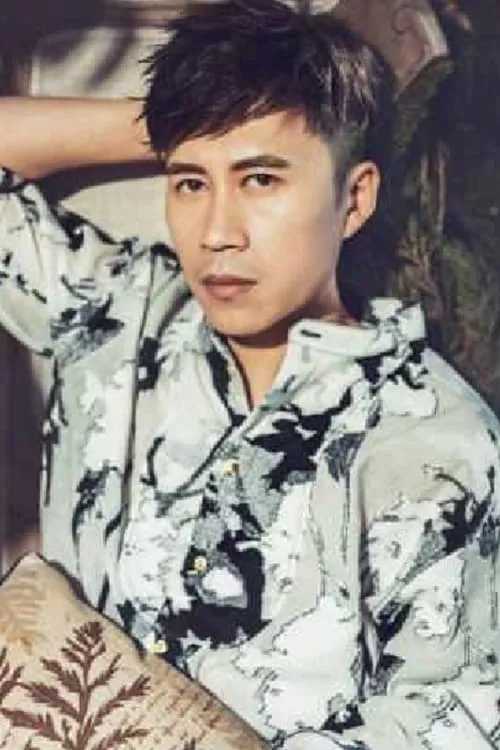 Actor Lu Ye