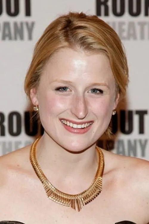 Actor Mamie Gummer