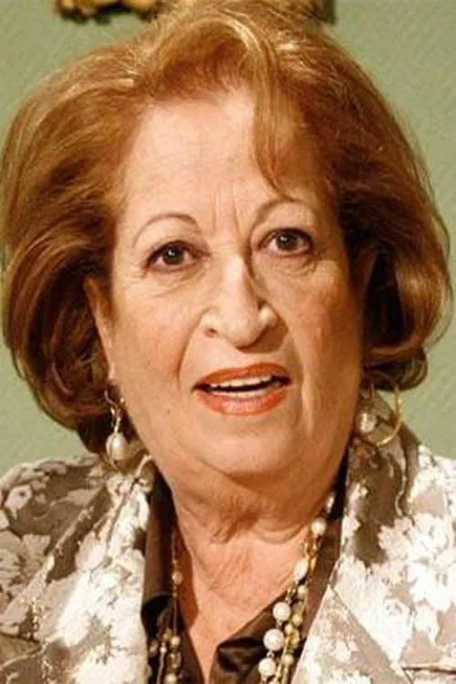 Actor Mary Carmen Ramírez