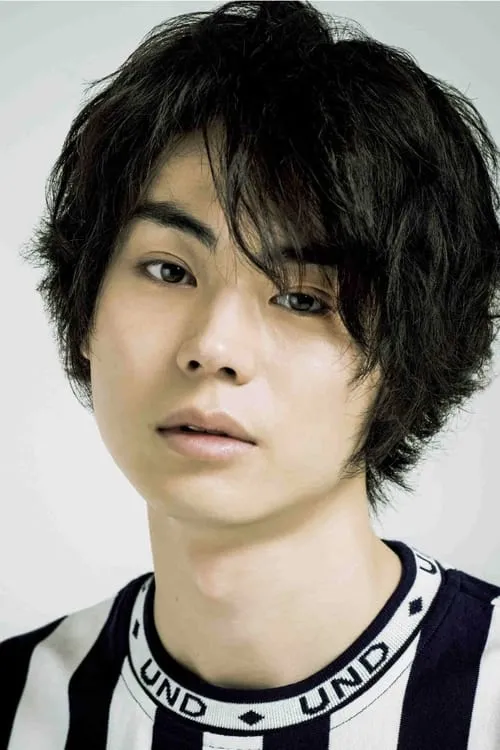 Masaki Suda interpretando a Izumi