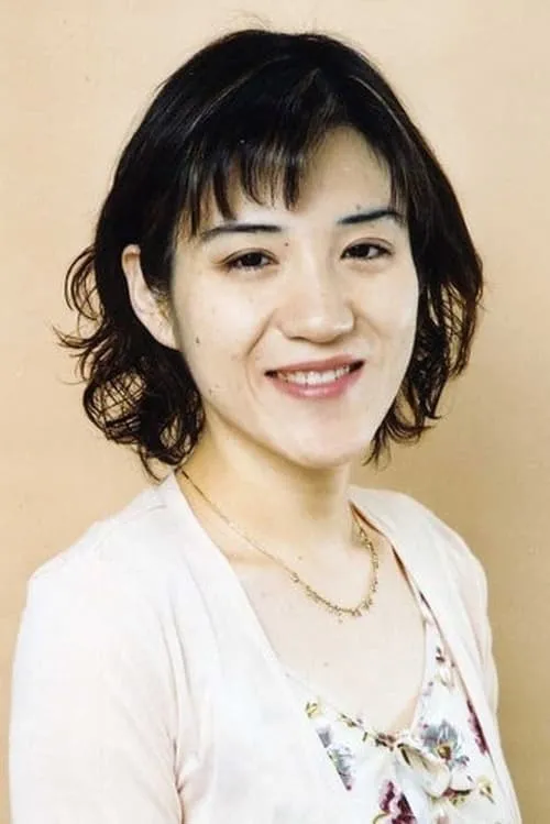 Megumi Kubota en el reparto