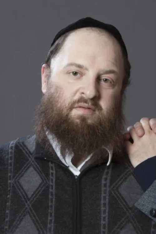 Actor Menashe Lustig