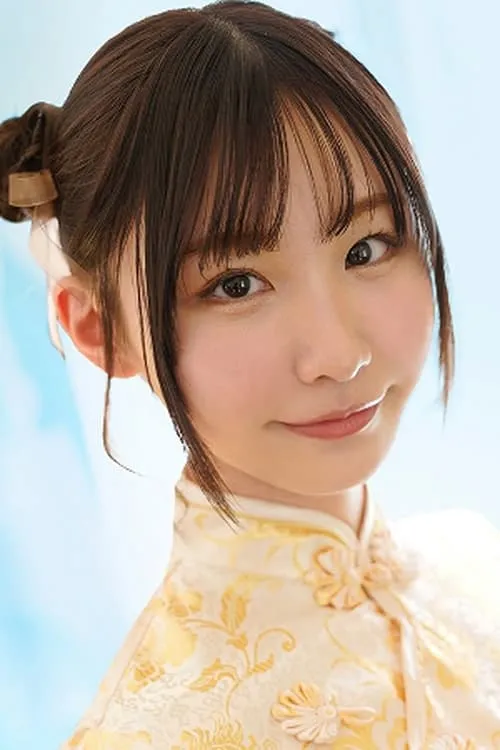 Imagen de Meru Itou