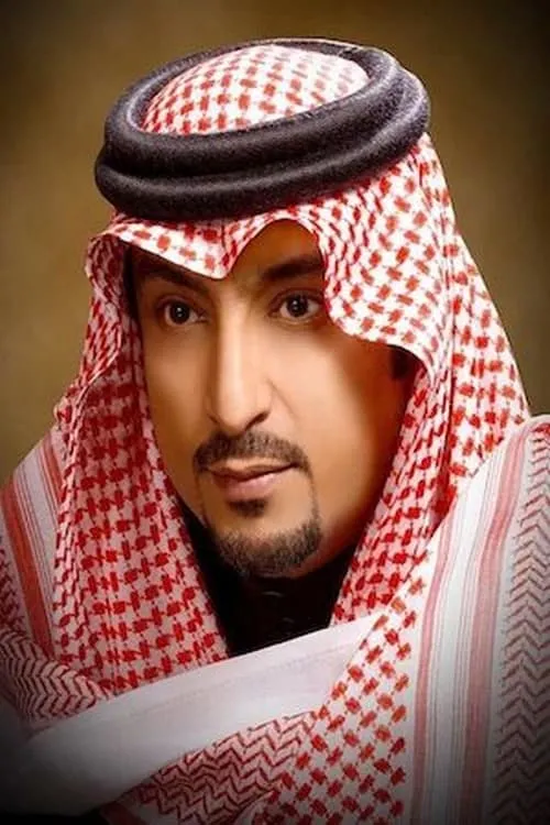 محمد العيسى en el reparto