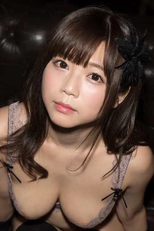 Actor Miharu Usa