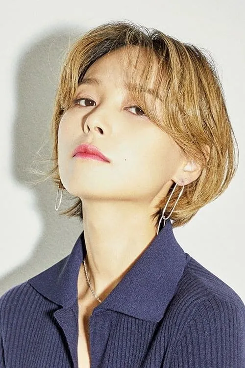 Foto de perfil del actor Min Sun-ye en el reparto