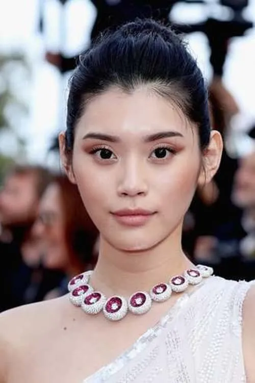 Eric Newnham ha trabajado con Ming Xi en 1 ocasiones