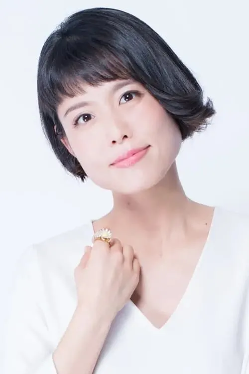 Actor Miyuki Sawashiro