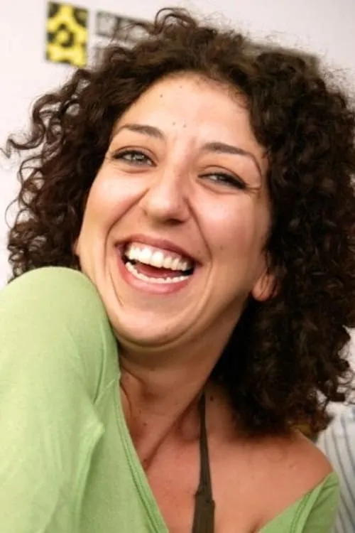 Actor Mónica Cervera