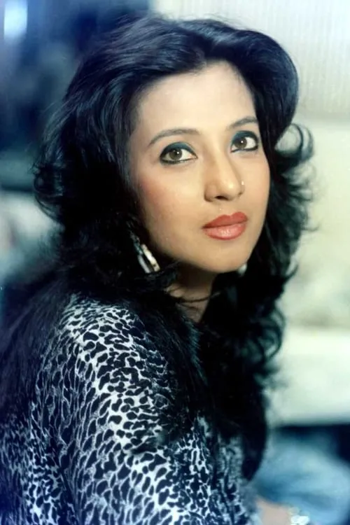 Foto de Moon Moon Sen