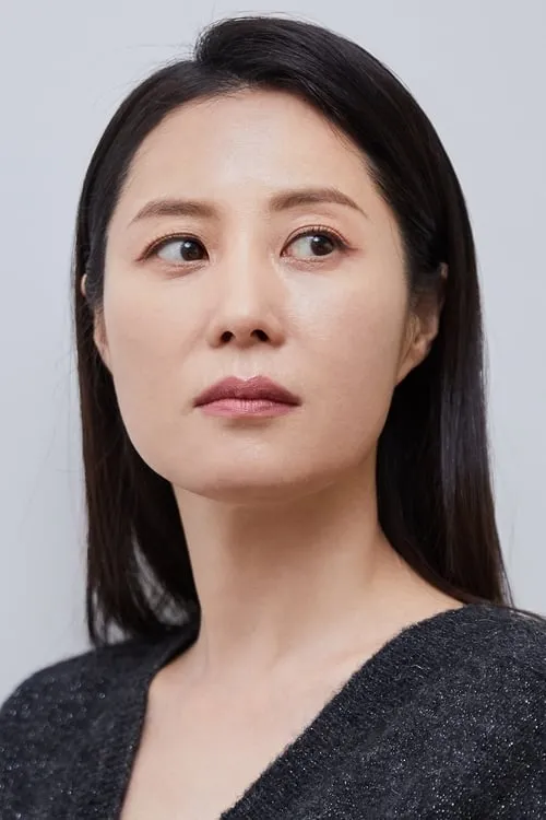 Actor So-Ri Moon 