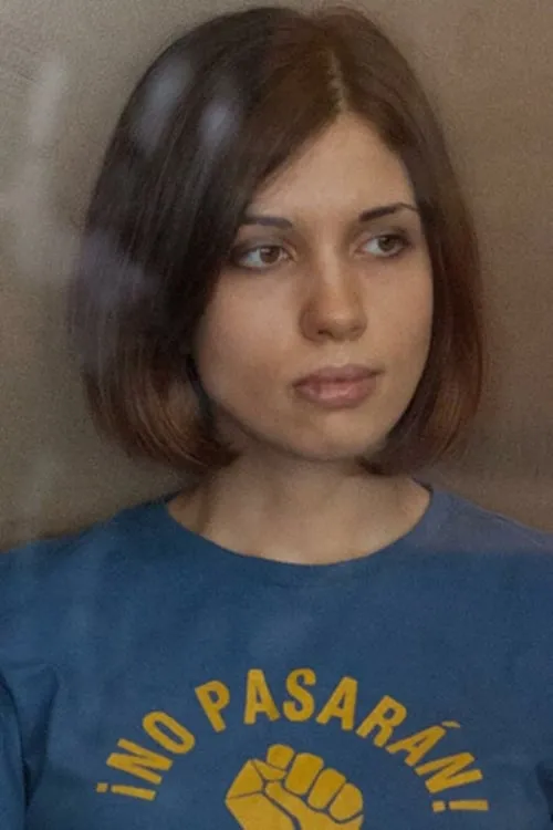 Foto de perfil del actor Nadezhda Tolokonnikova en el reparto